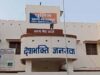 SIT जांच में खुलासा, महिला से जबरन जुर्म कबूलवाने का आरोप; 4 पुलिसकर्मी फंसे