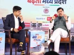 निवेश और विकास दर में तेजी, नई गति से आगे बढ़ रहा मध्यप्रदेश: मुख्यमंत्री