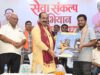 सेवा के रंग’ से गूंजा विकसित भारत का संकल्प: अरुण साव