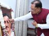 CM साय ने पंडित दीनदयाल उपाध्याय को जयंती पर किया नमन