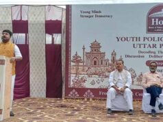 फिरोजाबाद में युवाओं की गूंज, नीति संवाद में 800 से ज्यादा युवा जुटे