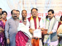 प्रदेश में 2,262 स्थानों पर हुए 12,698 आयोजन; मुख्यमंत्री विष्णु देव साय मुंगेली के मदकू में कार्यक्रम में हुए शामिल