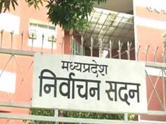 MP निकाय चुनाव 2027: अब चुनाव खर्च का देना होगा पूरा हिसाब, महापौर-नपा अध्यक्ष के नियम बदले
