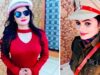 Suspended CSP नेहा पच्चीसिया की तलाश तेज, 13 दिन से फरार; गृह ग्राम में भी पुलिस को नहीं मिला पता