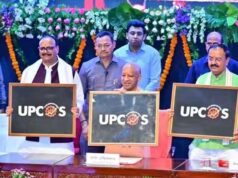 उत्तर प्रदेश आउटसोर्स सेवा निगम बनने से लाखों कार्मिकों को मिलेगी सामाजिक-आर्थिक सुरक्षा