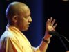 यूपी के युवाओं के लिए बड़ी सौगात, जन्माष्टमी से पहले योगी सरकार ने किए पांच बड़े ऐलान