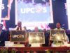 आउटसोर्स कर्मचारियों को योगी सरकार की बड़ी राहत, समय पर वेतन से EPF-ESIC तक मिलेगी सुरक्षा