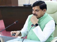 जनविश्वास पोर्टल अभियान के उद्देश्यों को पूरा करने में होगा प्रभावी, बोले CM मोहन यादव