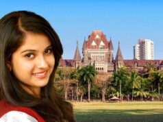 दिशा सालियान मौत मामले में बड़ा ट्विस्ट, बॉम्बे हाईकोर्ट के आदेश पर CBI करेगी जांच