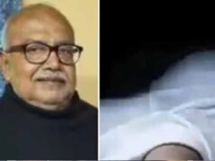 भोपाल में रिटायर्ड IAS का मर्डर, गला रेतकर हत्या से सनसनी; नौकर लापता