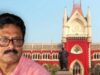 मिलान प्रधान को कलकत्ता हाईकोर्ट से राहत, 20 अक्टूबर तक मिली जमानत