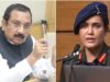 विजय शाह को बड़ी राहत! कर्नल सोफिया कुरैशी मामले में MP सरकार ने मुकदमा चलाने की अनुमति नहीं दी
