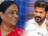 CM रेवंत रेड्डी के खिलाफ बेटी का बयान पड़ा भारी, कोंडा सुरेखा की मंत्री पद से छुट्टी