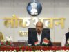 विश्वविद्यालयों को राज्यपाल डेका का संदेश, छात्र कल्याण और क्वालिटी एजुकेशन पर दें सबसे ज्यादा जोर