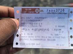 रेल यात्रियों के लिए जरूरी खबर! ऑनलाइन टिकट के बाद ये गलती पड़ी भारी, देना पड़ सकता है जुर्माना