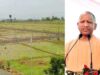 LDA की दो नई आवासीय योजनाओं का होगा शुभारंभ, 72 से 450 वर्गमीटर तक मिलेंगे प्लॉट