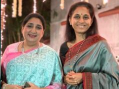 अजित पवार की मौत पर आमने-सामने सुनेत्रा और सुप्रिया सुले, ‘मेरा भाई चला गया, कुछ सत्ता भोग रहे’ पर पलटवार