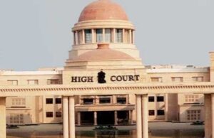अतिक्रमण हटाने के लिए नहीं अपनानी होगी लंबी कानूनी प्रक्रिया, हाईकोर्ट ने साफ किए नियम