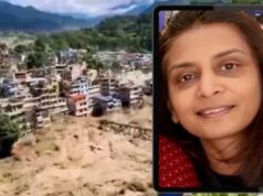 नेपाल त्रासदी के बाद लापता स्वाती बागरेचा का DNA से चलेगा पता, परिजनों के लिए बड़ी खबर