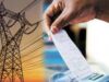 अक्टूबर में कम आएगा बिजली का बिल, 3.73 करोड़ उपभोक्ताओं को मिलेगा फायदा