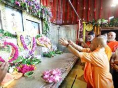 कृष्ण जन्मस्थान से CM योगी का बड़ा संदेश, बोले- ब्रज भूमि को अयोध्या-काशी जैसा भव्य बनाएंगे