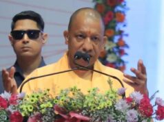 शिक्षक दिवस पर योगी का संदेश- शिक्षा मजबूत होगी तो मजबूत होगा राष्ट्र