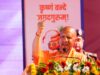 आस्था की ताकत पर बोले सीएम योगी, ‘आक्रांता मंदिर तोड़ सकता है, हमारी श्रद्धा नहीं’
