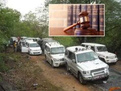 झीरम घाटी हमले के दोषियों पर कोर्ट का फैसला, 13 साल बाद सभी 10 आरोपी दोषी करार