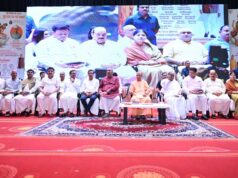 UP में 81 शिक्षकों का सम्मान, बेसिक के 61 और माध्यमिक शिक्षा के 20 शिक्षक हुए पुरस्कृत