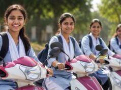 रानी लक्ष्मीबाई स्कूटी योजना: यूपी की 40 हजार छात्राओं को फ्री स्कूटी, टेंडर जारी