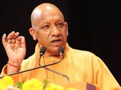 यूपी के स्कूलों के पुनर्निर्माण के लिए 15 करोड़ से ज्यादा मंजूर, इन जिलों को मिला लाभ