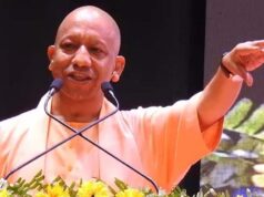 गोरखपुर में 65 करोड़ से तैयार ज्ञान-विज्ञान पार्क और नक्षत्रशाला, उद्घाटन की तैयारी तेज