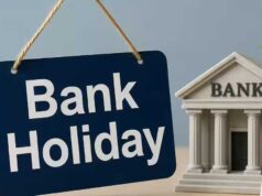 Bank Holiday: 7-13 सितंबर के बीच कब और कहां बंद रहेंगे बैंक? यहां देखें राज्यवार सूची
