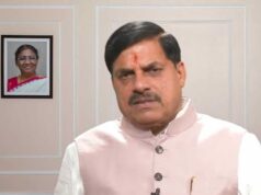 मुख्यमंत्री डॉ. यादव ने घटना को बताया दुर्भाग्यपूर्ण, दोषियों पर सख्त कार्रवाई का दिया भरोसा