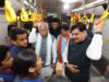 Indore Metro: इंदौर को मिली बड़ी सौगात, CM यादव ने मेट्रो को किया रवाना; गांधी नगर से मालवीय नगर तक सफर आसान