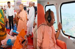 वाराणसी में बाढ़ प्रभावितों के राहत सामग्री वितरण कार्यक्रम में सम्मिलित हुए मुख्यमंत्री योगी आदित्यनाथ