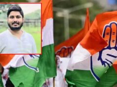DKS में नौकरी और कैंटीन ठेके के नाम पर ₹29 लाख लेने का आरोप, NSUI अध्यक्ष ने कहा- शिकायत गलत
