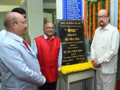 छत्तीसगढ़ में पत्रकारिता को नई दिशा! राज्यपाल डेका ने कन्या छात्रावास और मेधा AI-मीडिया शोध केंद्र का किया शुभारंभ