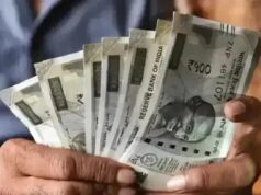 आउटसोर्स भर्ती में अब मनमानी पर लगेगी लगाम, ₹40 हजार तक न्यूनतम पारिश्रमिक का प्रस्ताव