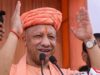 CM योगी बोले- हर बच्चे को पढ़नी चाहिए ‘एग्जाम वॉरियर्स’, किताबों से दूर नहीं है आज का युवा
