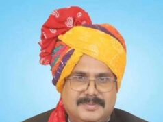 विदिशा के पूर्व ADM डामोर का निधन, इसी महीने हुआ था भोपाल तबादला; नई पोस्टिंग ज्वाइन करने से पहले हार्ट अटैक