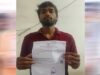 सेवा सेतु के जरिए महज चार दिन में जारी हुआ आय प्रमाण पत्र