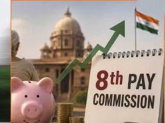 8th Pay Commission पर बड़ा सवाल, पुराने पेंशनर्स को फिटमेंट फैक्टर का फायदा मिलेगा या नहीं? PM मोदी को पत्र
