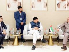 CM यादव की तातारस्तान के प्रमुख रुस्तम मिन्निखानोव से मुलाकात, MP-रूस के बीच सहयोग को मिलेगा नया आयाम