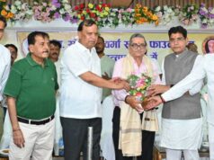 शिक्षकों को बताया राष्ट्र निर्माण का आधार, राजस्व मंत्री टंक राम वर्मा बोले- गुरु का ऋण असंभव