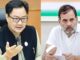 BRICS गाला डिनर में शाकाहारी खाना बना सियासी मुद्दा, राहुल गांधी ने साधा निशाना