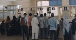 हमीदिया अस्पताल में इलाज पर संकट! स्टाइपेंड बढ़ाने की मांग को लेकर डॉक्टरों की हड़ताल, मरीज परेशान