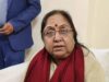 बच्चों के बेहतर पोषण पर जोर, आंगनबाड़ी कार्यकर्ताओं से बोलीं बेबी रानी मौर्य- विकसित भारत की मजबूत नींव रखें