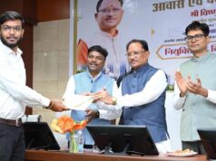मुख्यमंत्री विष्णु देव साय ने 21 नवचयनित सहायक संचालकों को सौंपे नियुक्ति पत्र