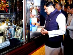 MP में निवेश के लिए UAE के दिग्गजों को न्योता, दुबई में CM मोहन यादव ने रखा विकास का विजन